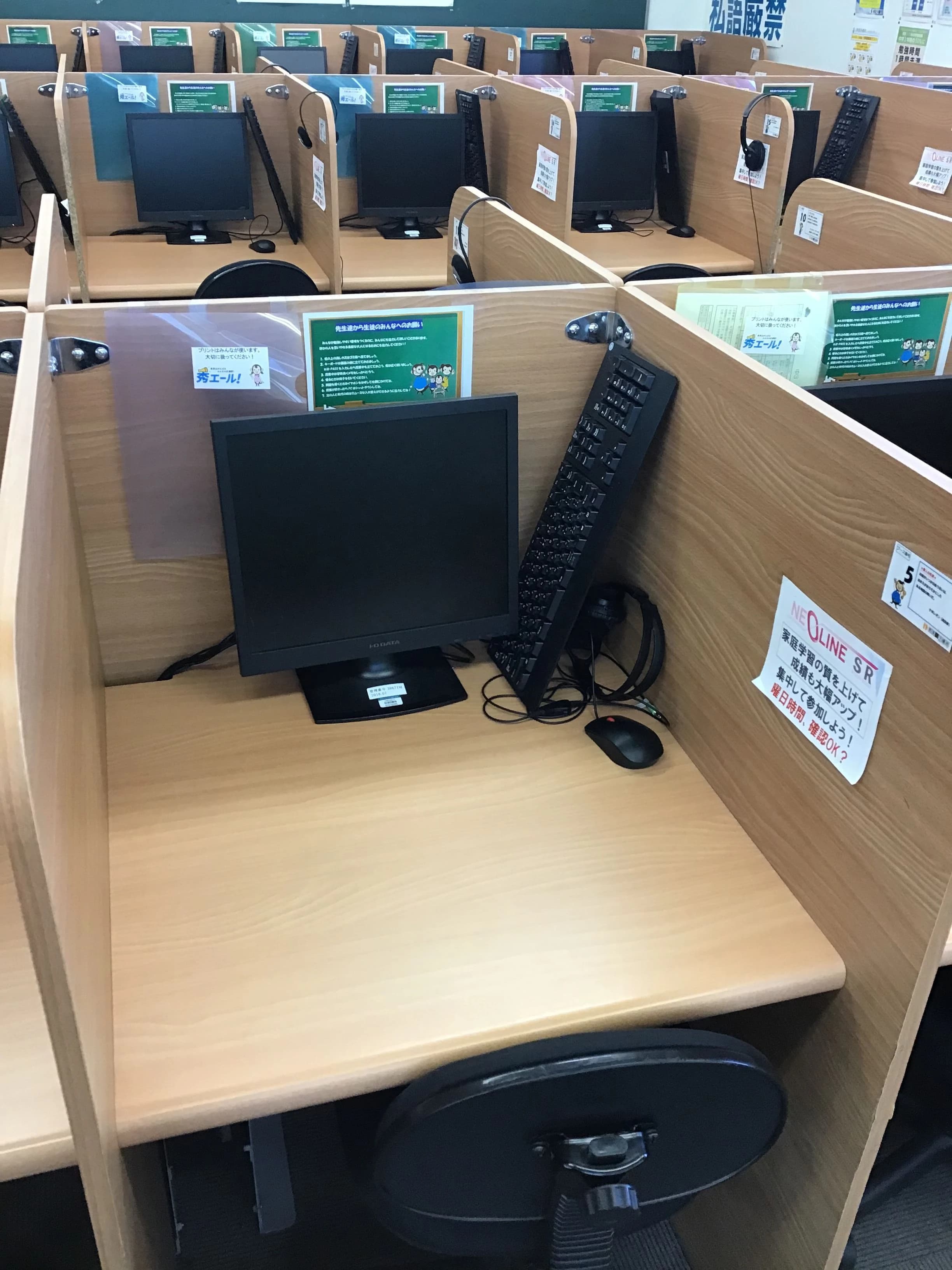 秀英ｉＤ予備校 石狩花川校のサムネイル画像 5