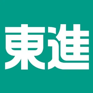東進衛星予備校 練成会グループ 苫小牧駅北口校のサムネイル画像 2