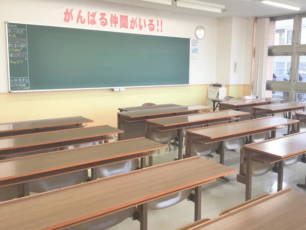 旭川練成会 北本校 画像 9