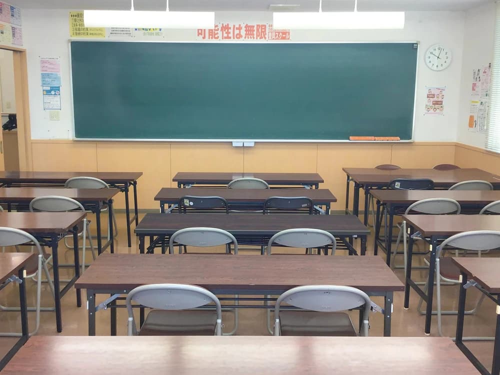 旭川練成会 豊岡スクールのサムネイル画像 2