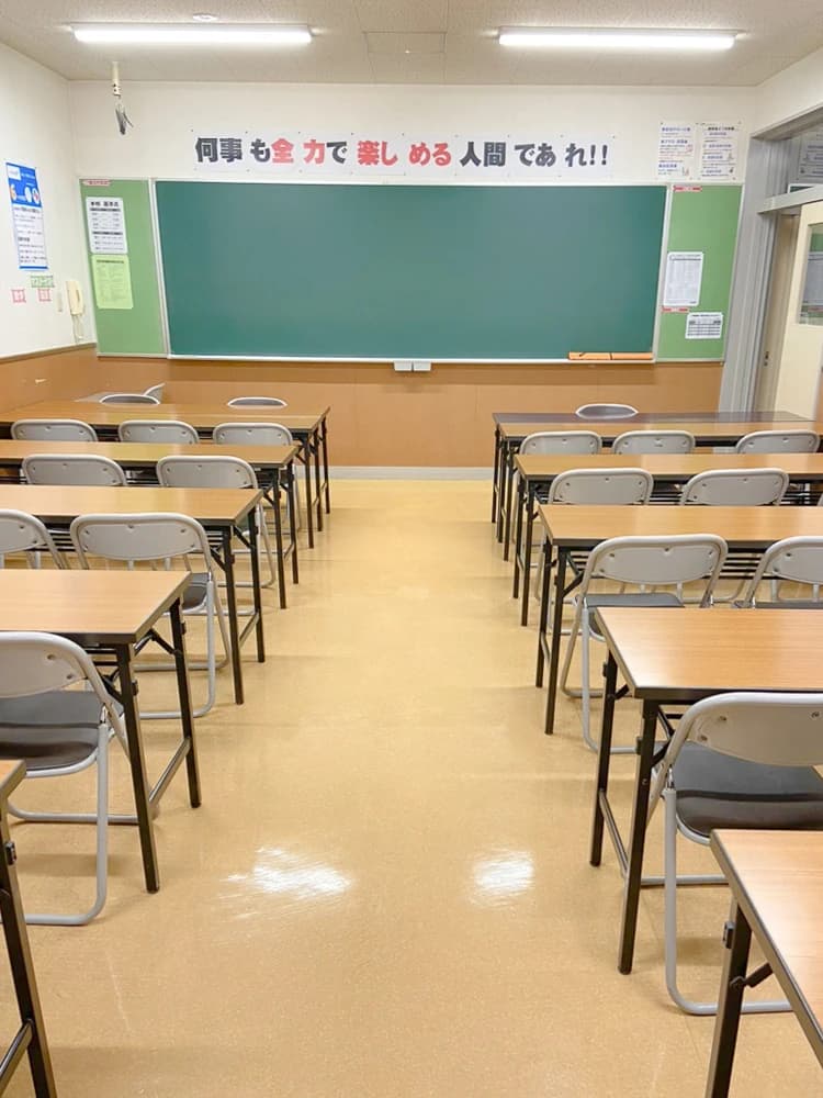 畜大練成会 西本校のサムネイル画像 2