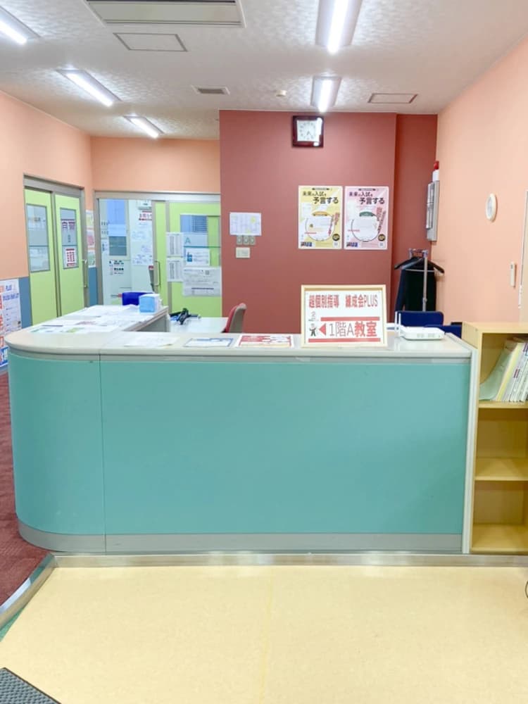 畜大練成会 西本校のサムネイル画像 3