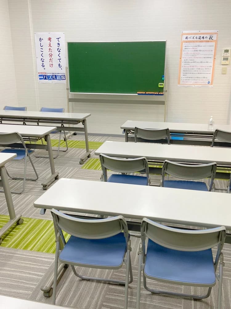 畜大練成会 西本校のサムネイル画像 5