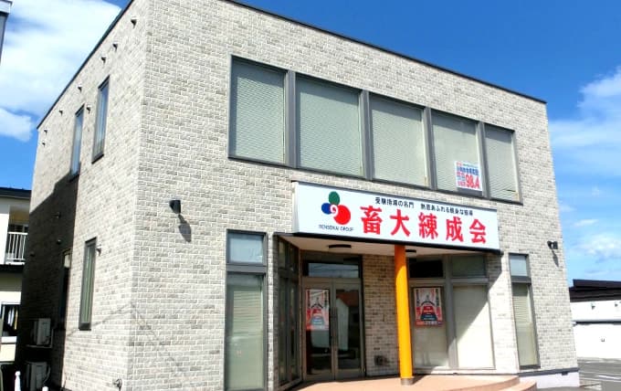 サムネイル画像 3