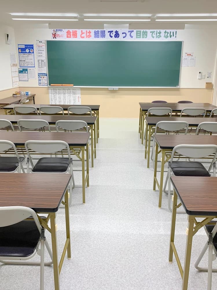 畜大練成会 清流スクールのサムネイル画像 3