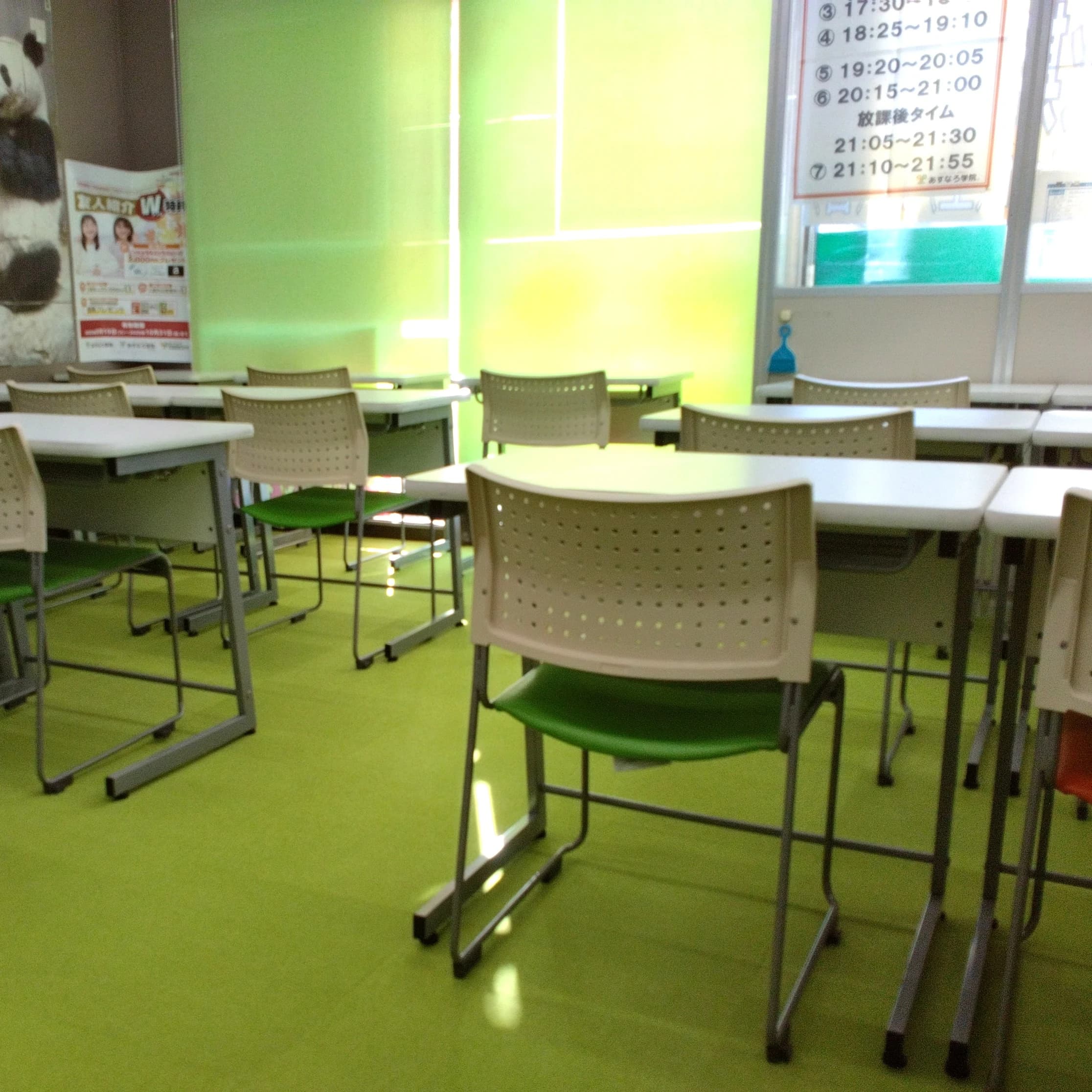 あすなろ学院 小松島教室 画像 3