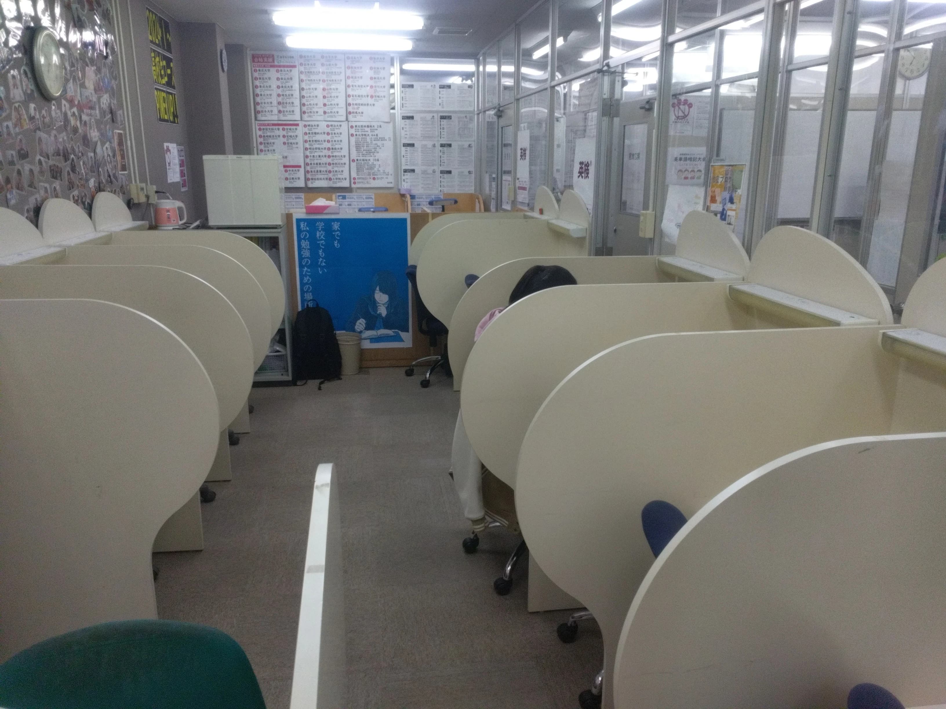 あすなろ学院 小松島教室 画像 6