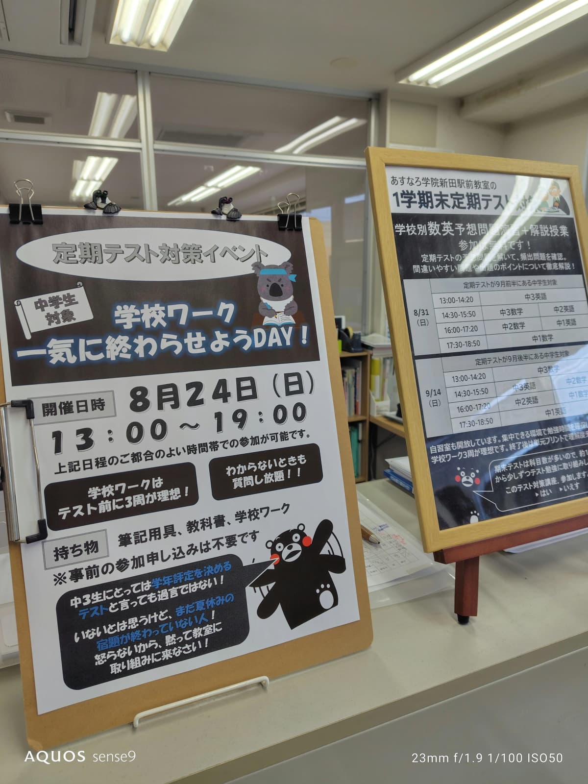 サムネイル画像 4