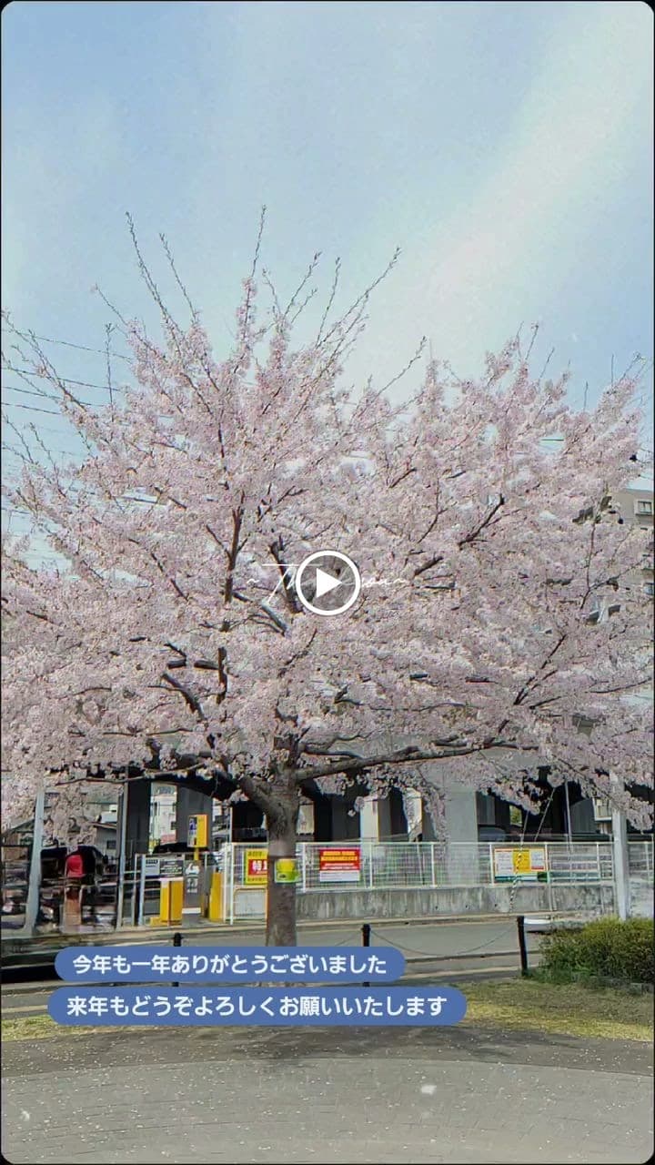 個別教室のアップル 上杉教室 画像 6