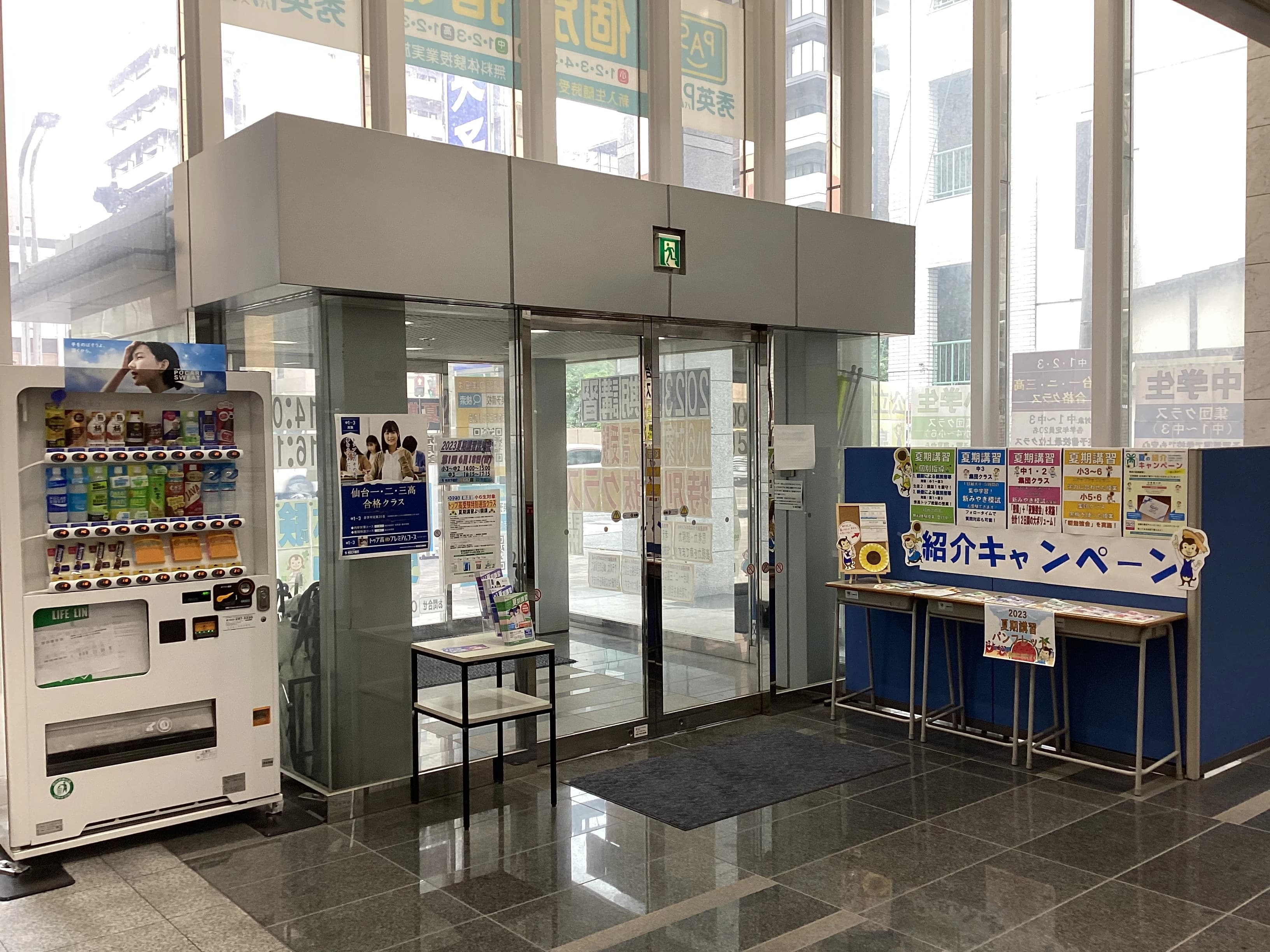 サムネイル画像 6