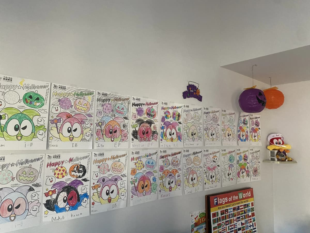 サムネイル画像 6