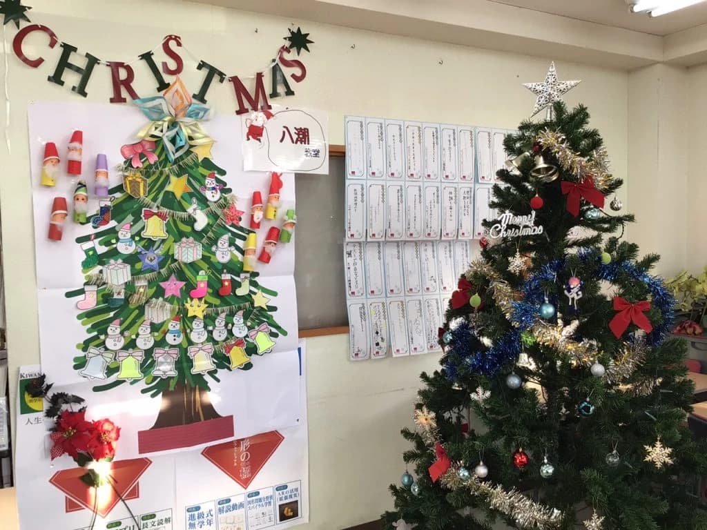 スクール２１ 八潮教室のサムネイル画像 3