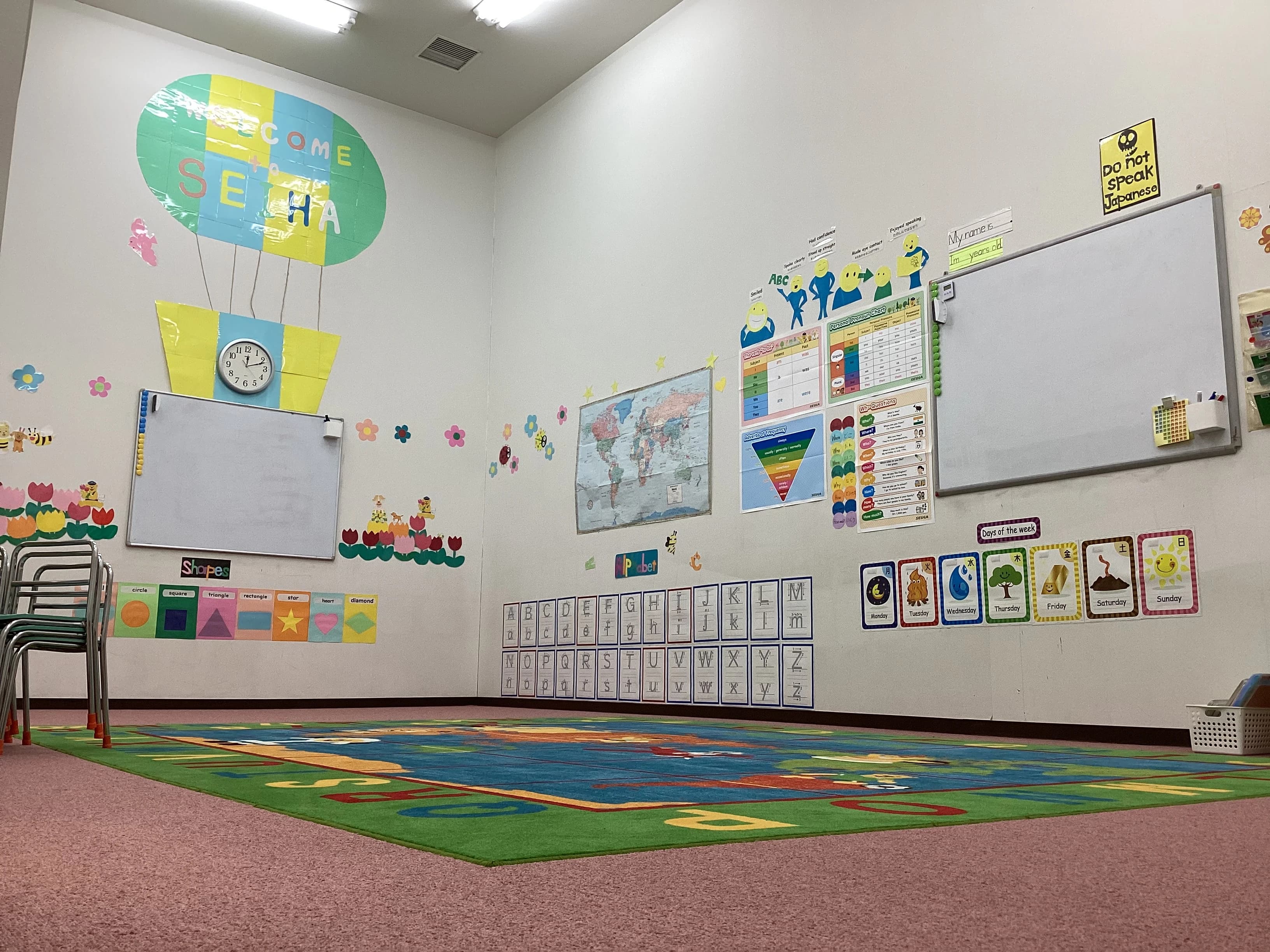 セイハ英語学院 イオンモール浦和美園のサムネイル画像 3