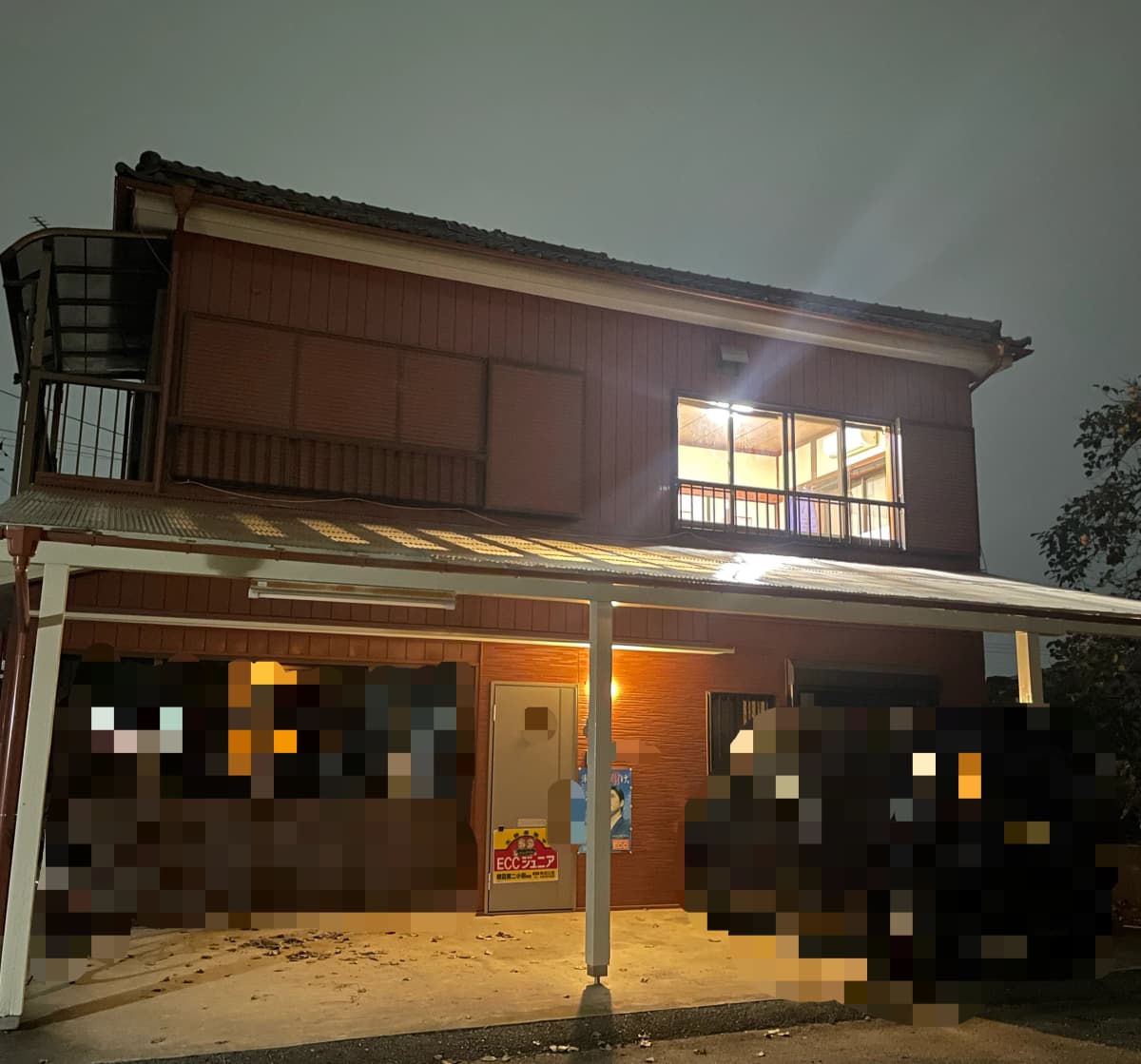 サムネイル画像 6