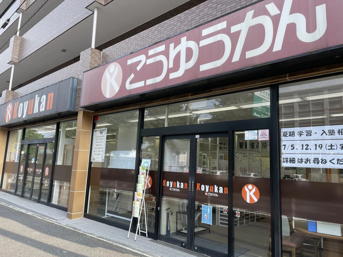 サムネイル画像 3