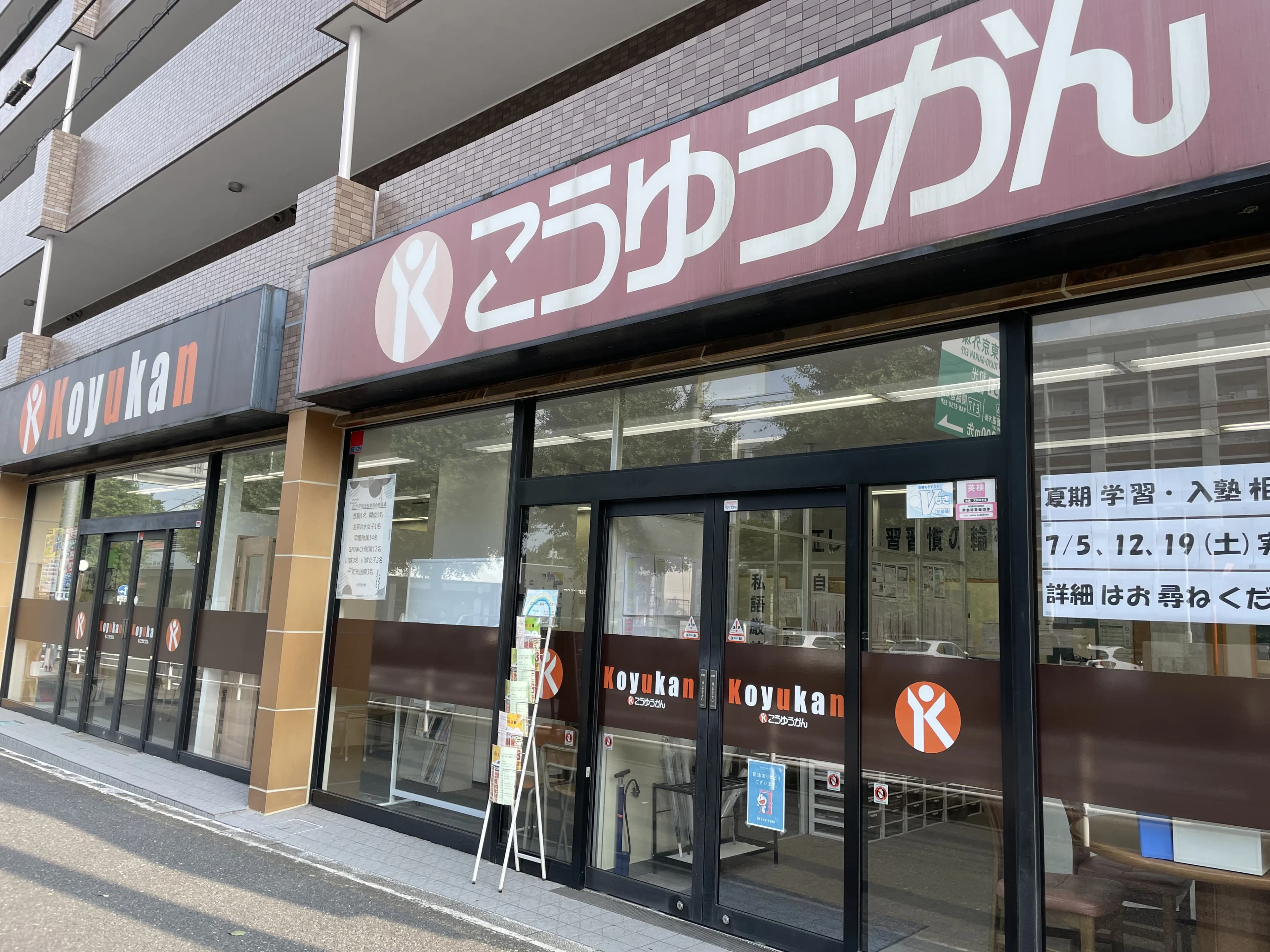 サムネイル画像 3