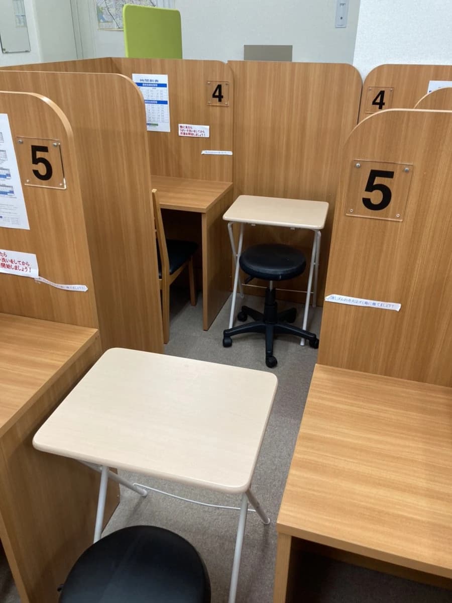 城南コベッツ 北戸田教室のサムネイル画像 2