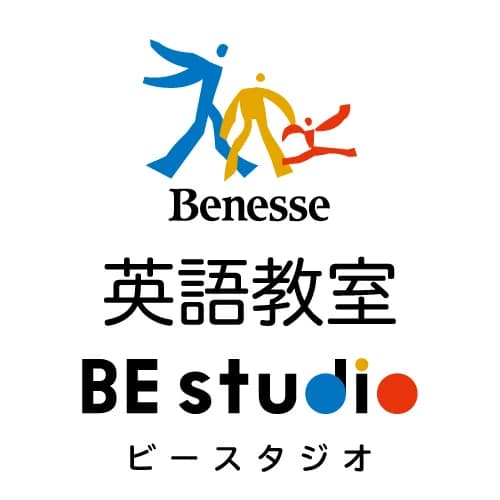 ベネッセの英語教室 BE studio（ホーム校） 茂原長尾教室のサムネイル画像 2