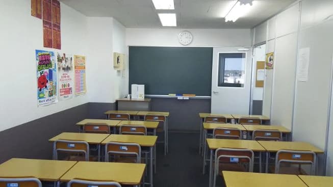 京葉学院 小中学部　八街校 画像 1