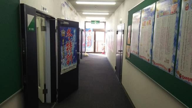 京葉学院 小中学部　八街校 画像 4