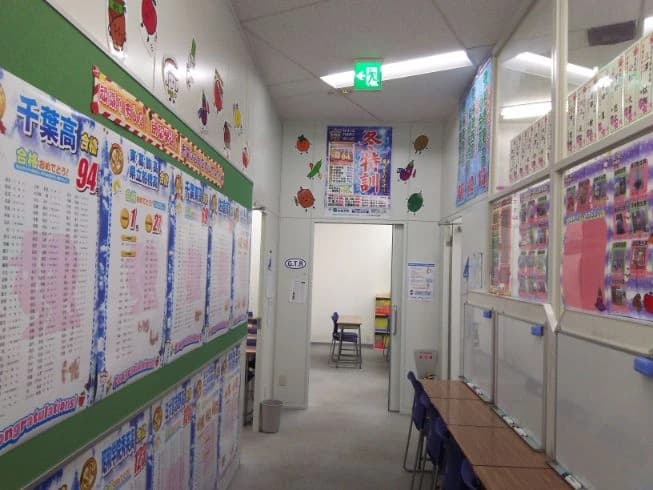 京葉学院 小中学部　船橋校のサムネイル画像 5