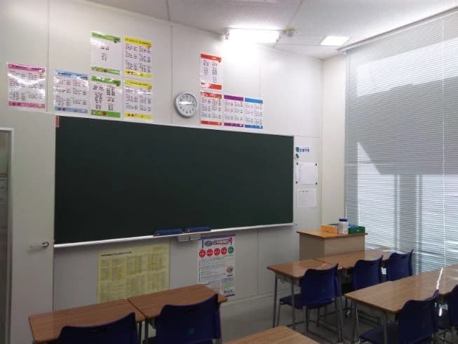 京葉学院 小中学部　船橋校 画像 1