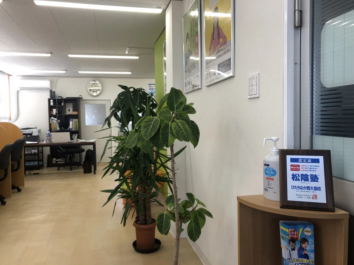 サムネイル画像 5