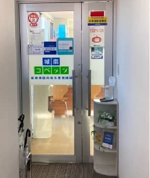 サムネイル画像 5