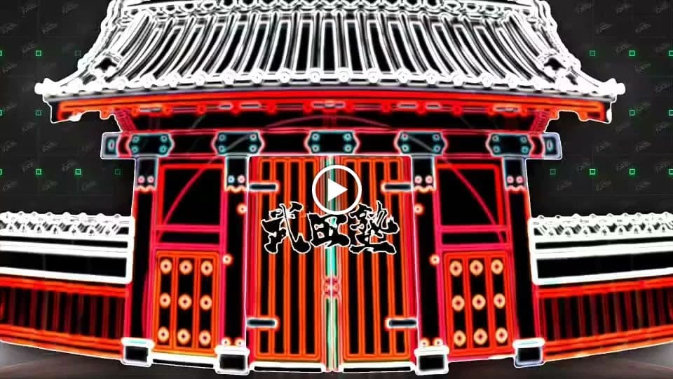 サムネイル画像 3