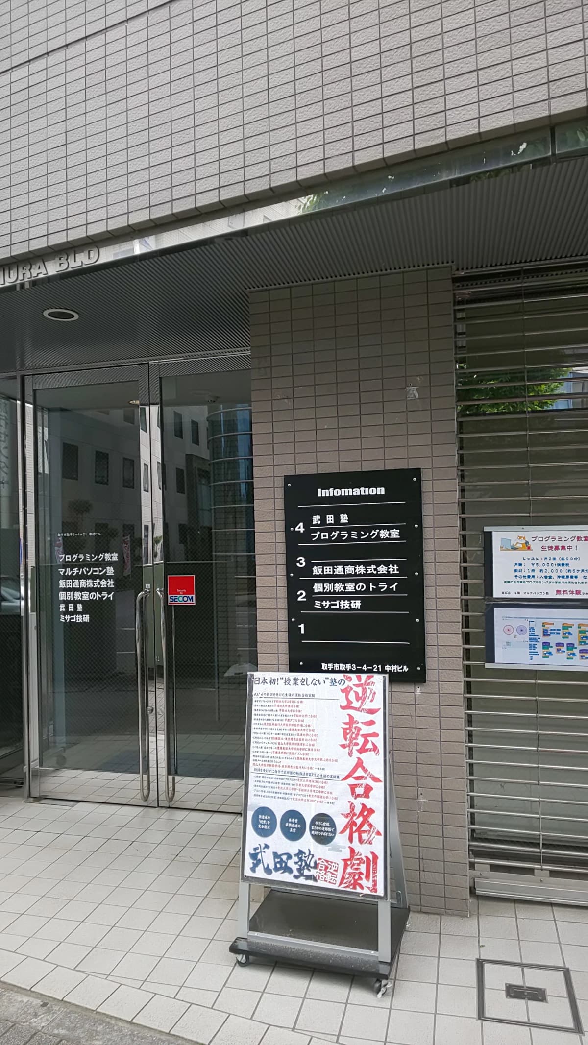 サムネイル画像 4