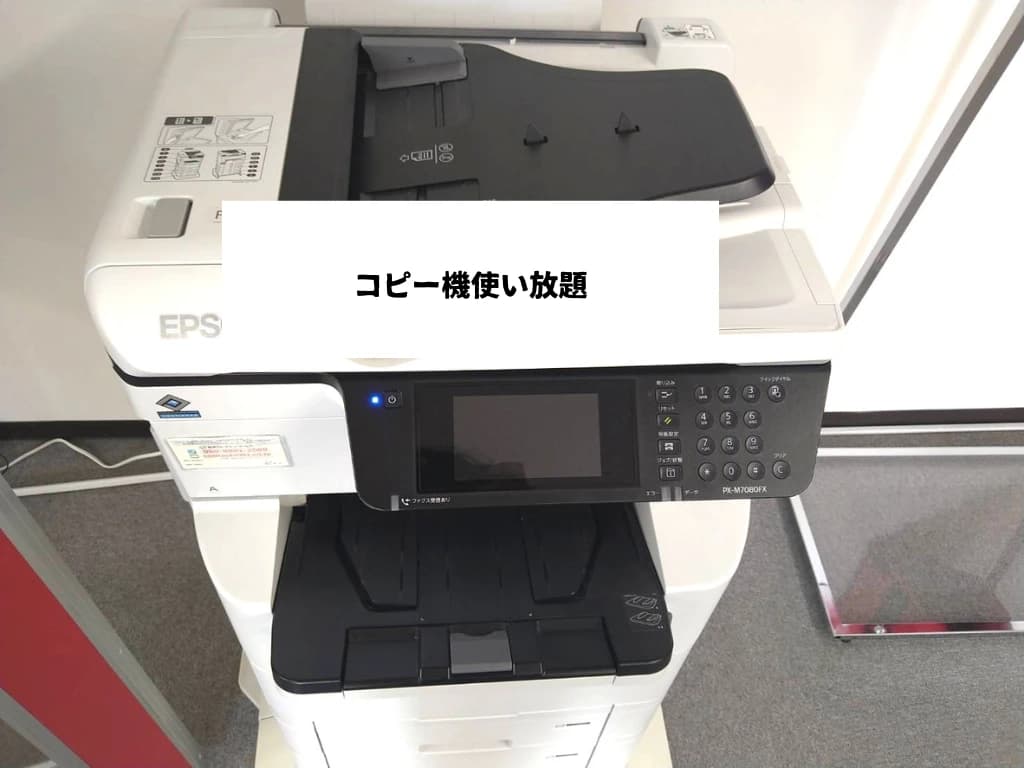 サムネイル画像 5