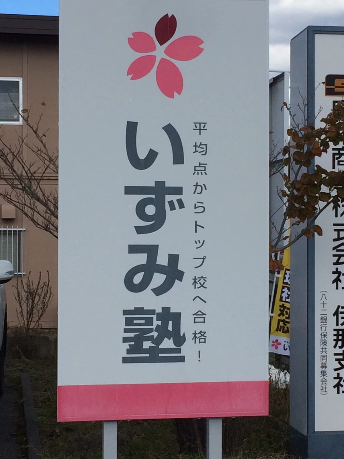 サムネイル画像 4