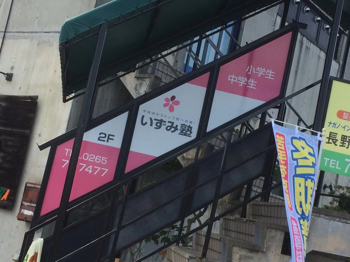 サムネイル画像 5