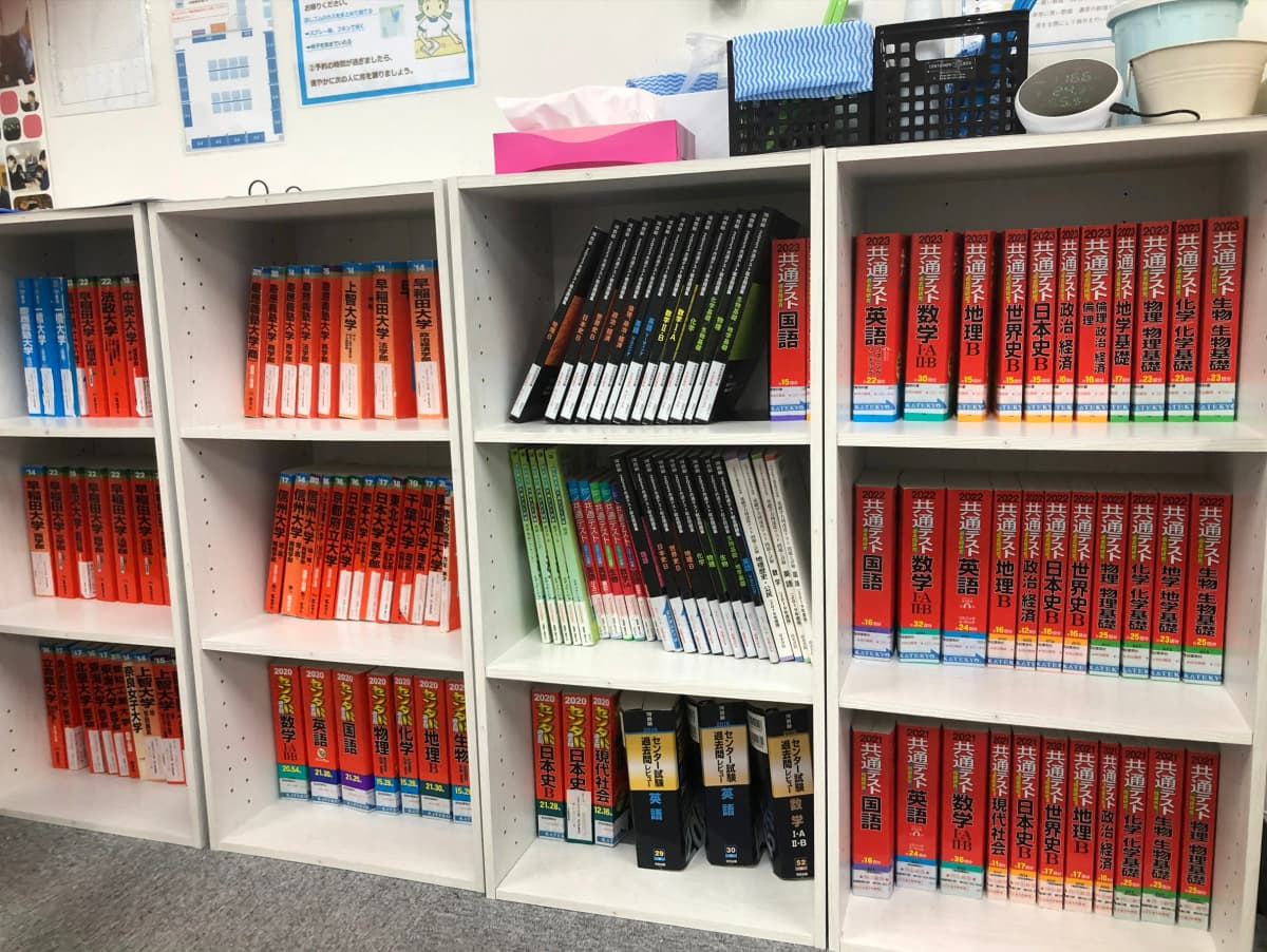 ＫＡＴＥＫＹＯ学院 長野駅東口校 画像 21