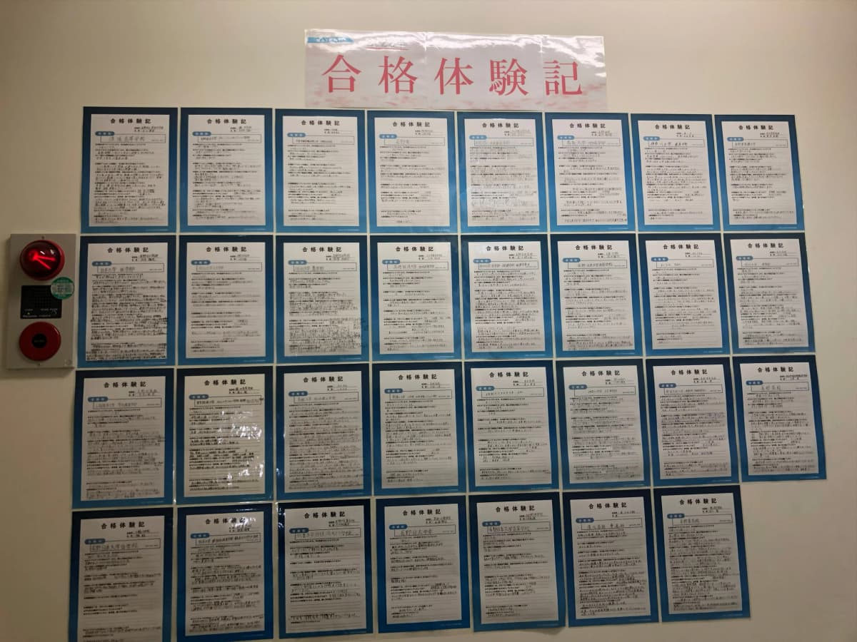 サムネイル画像 5