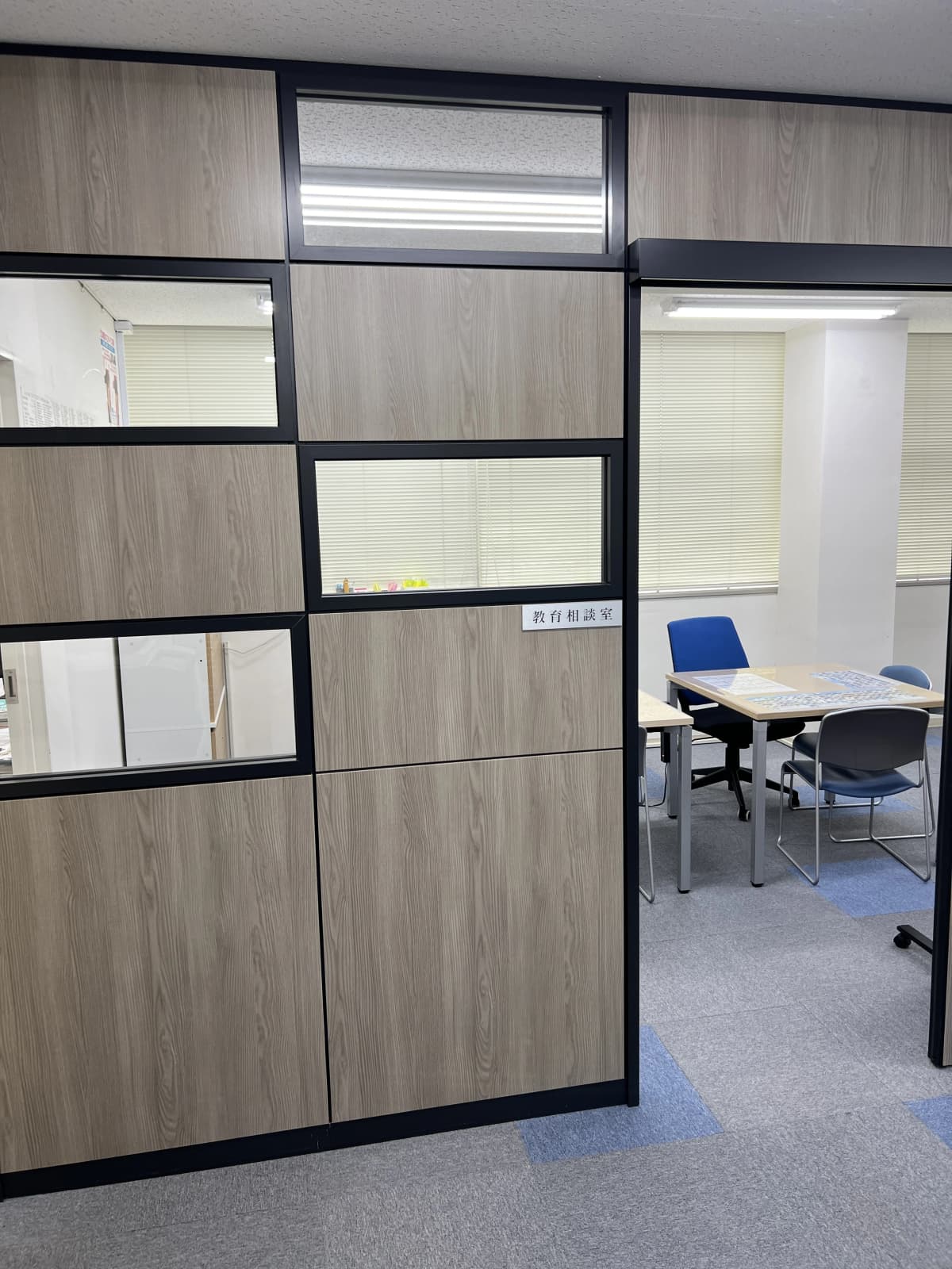 サムネイル画像 4