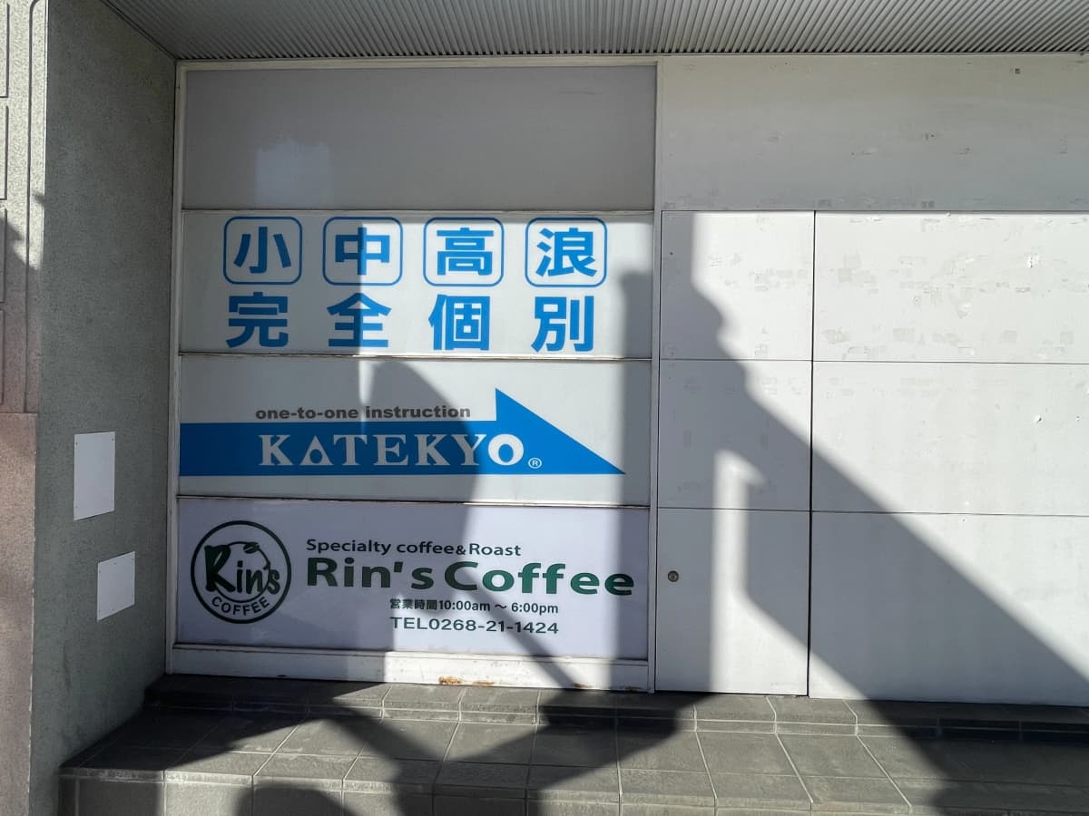 サムネイル画像 5