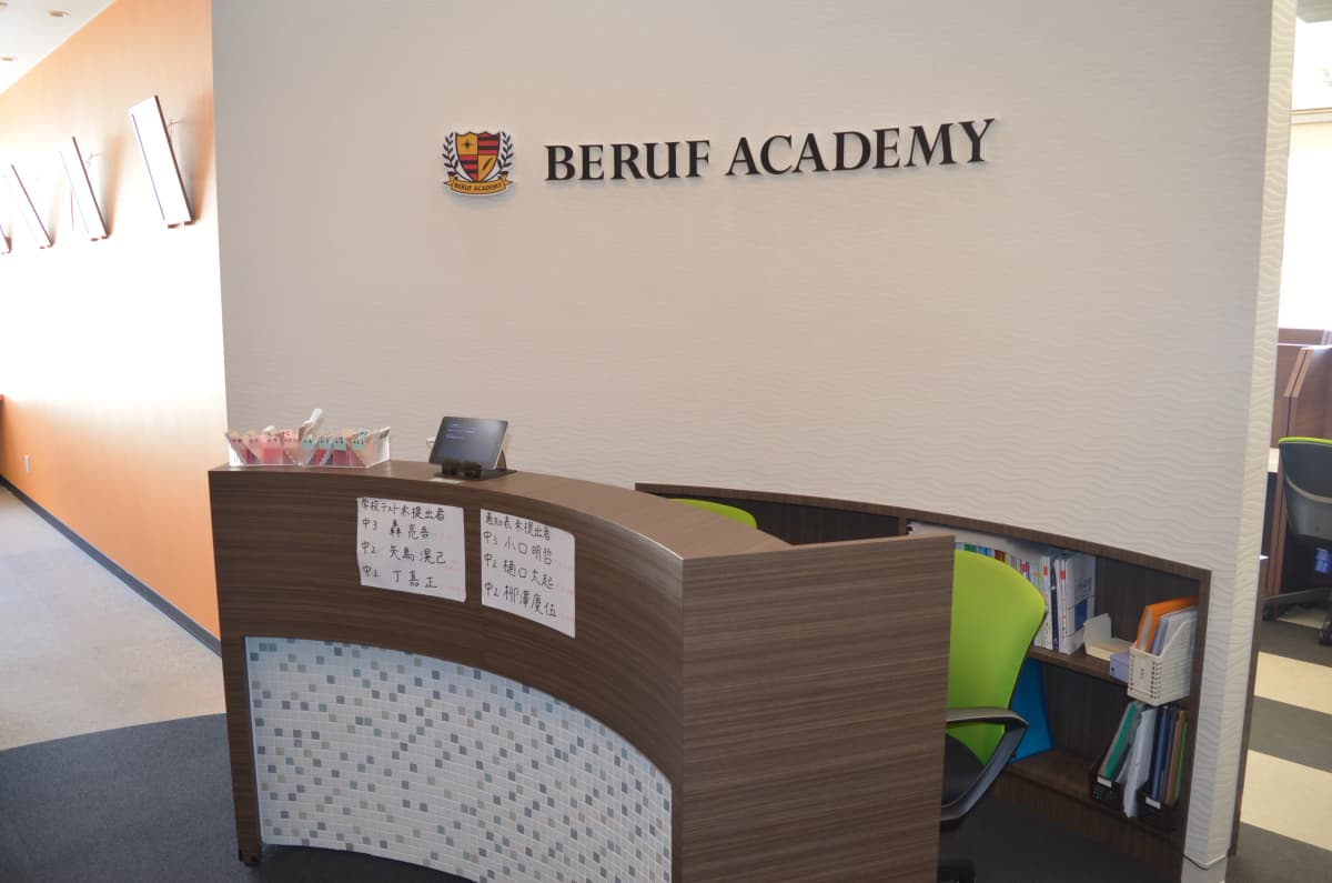 サムネイル画像 4