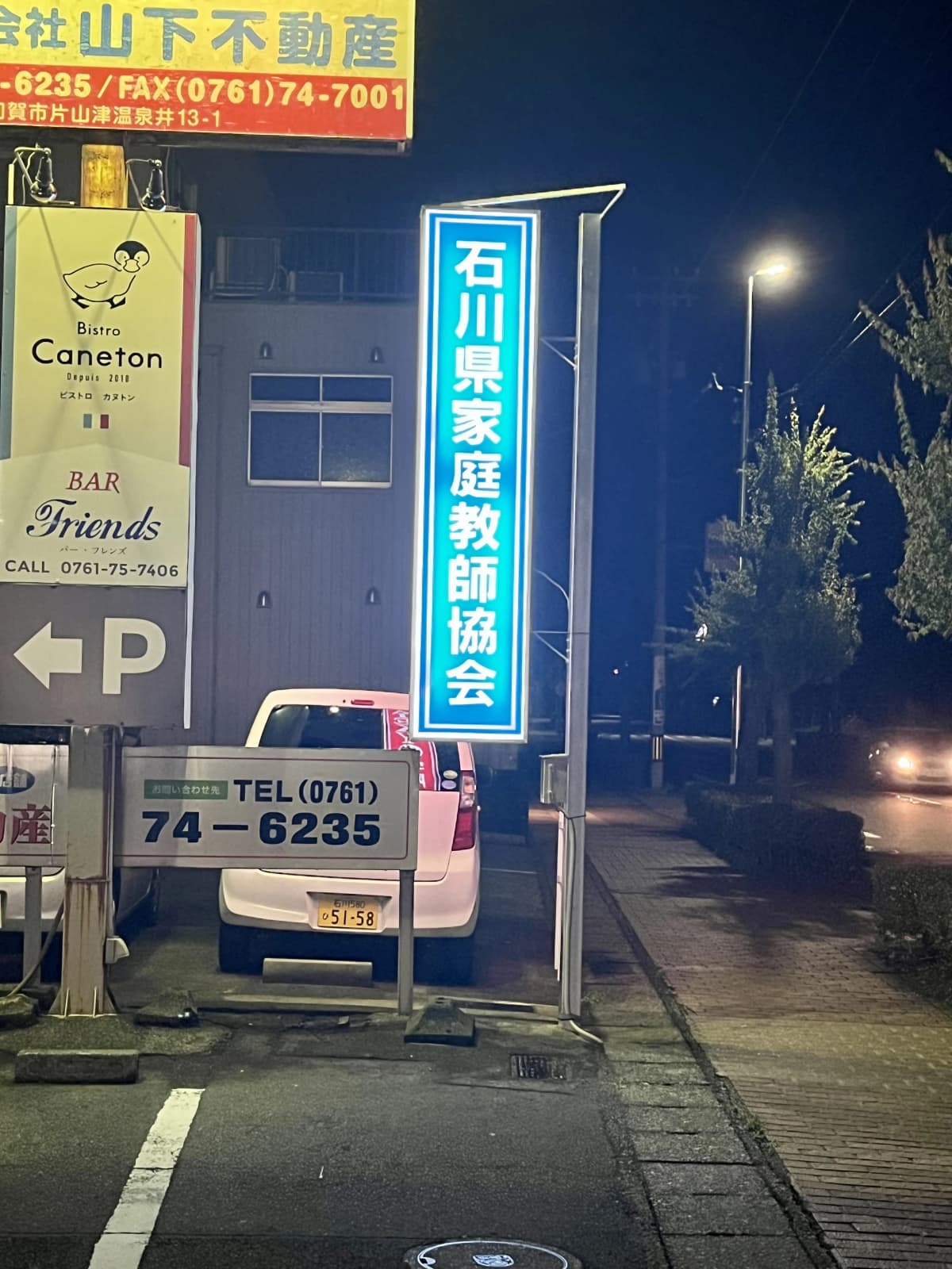 サムネイル画像 4