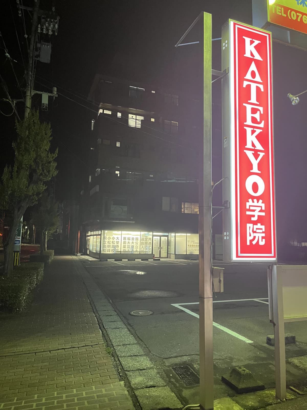 サムネイル画像 6