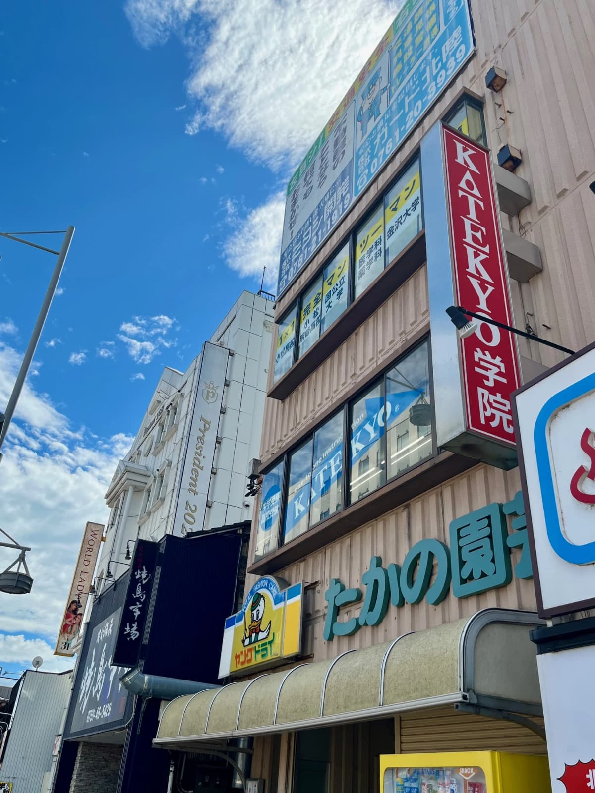 サムネイル画像 5