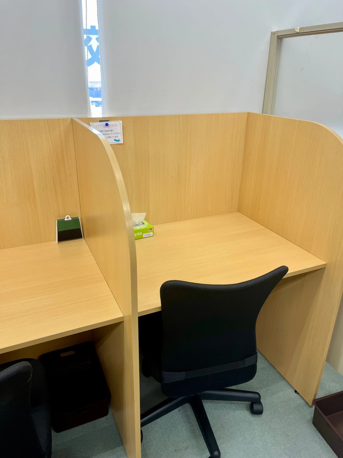 サムネイル画像 6