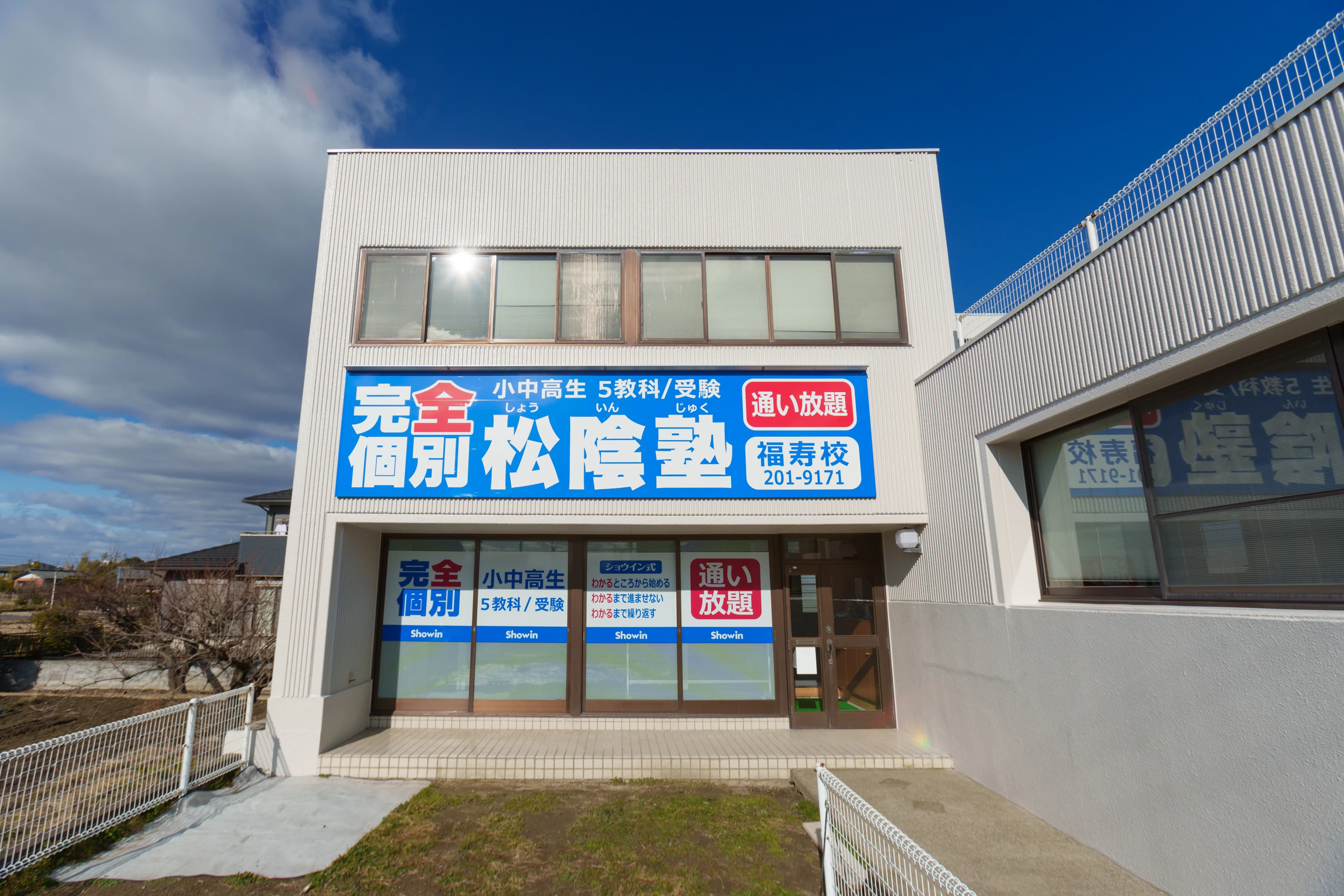 サムネイル画像 3