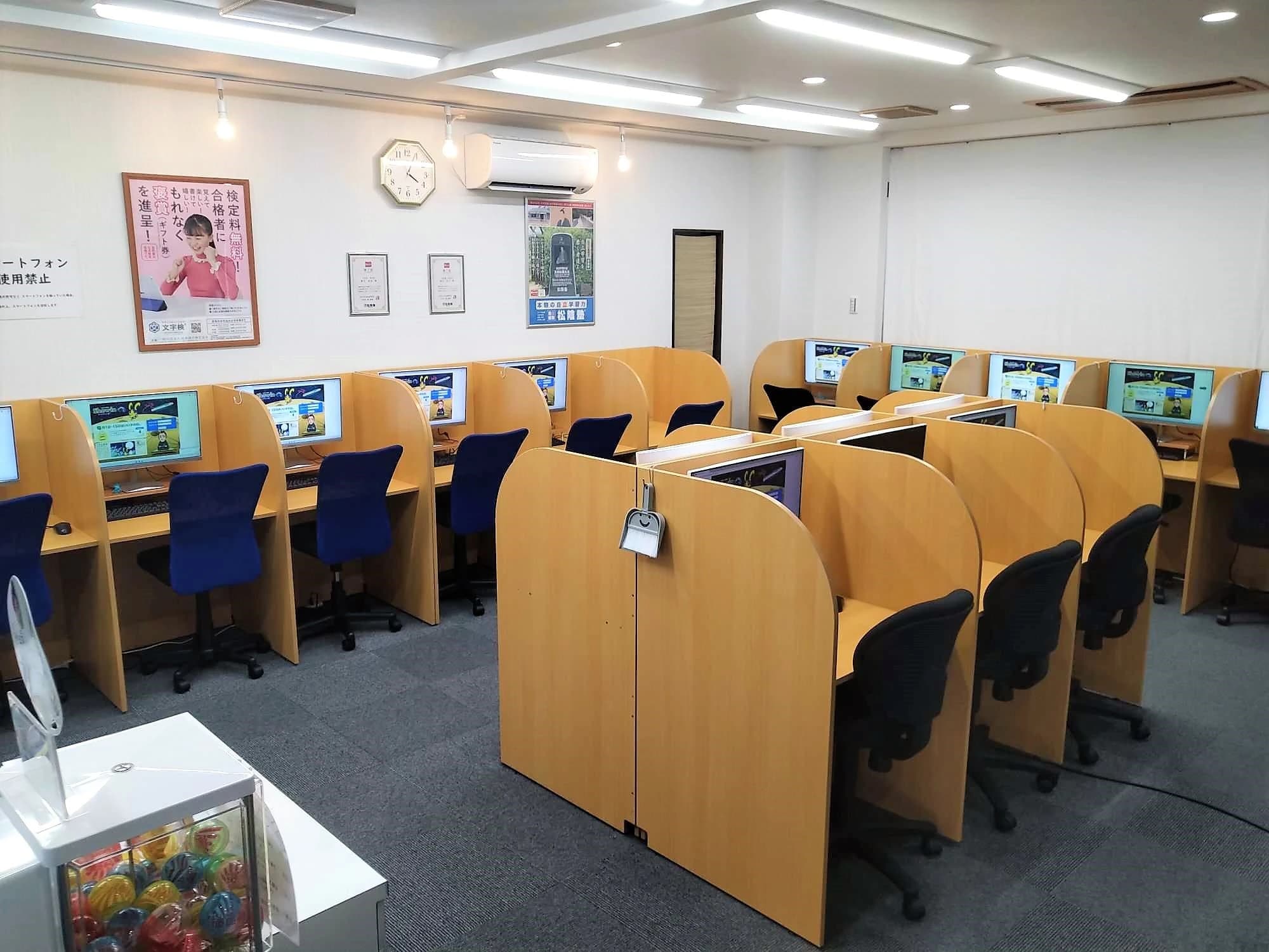 サムネイル画像 5