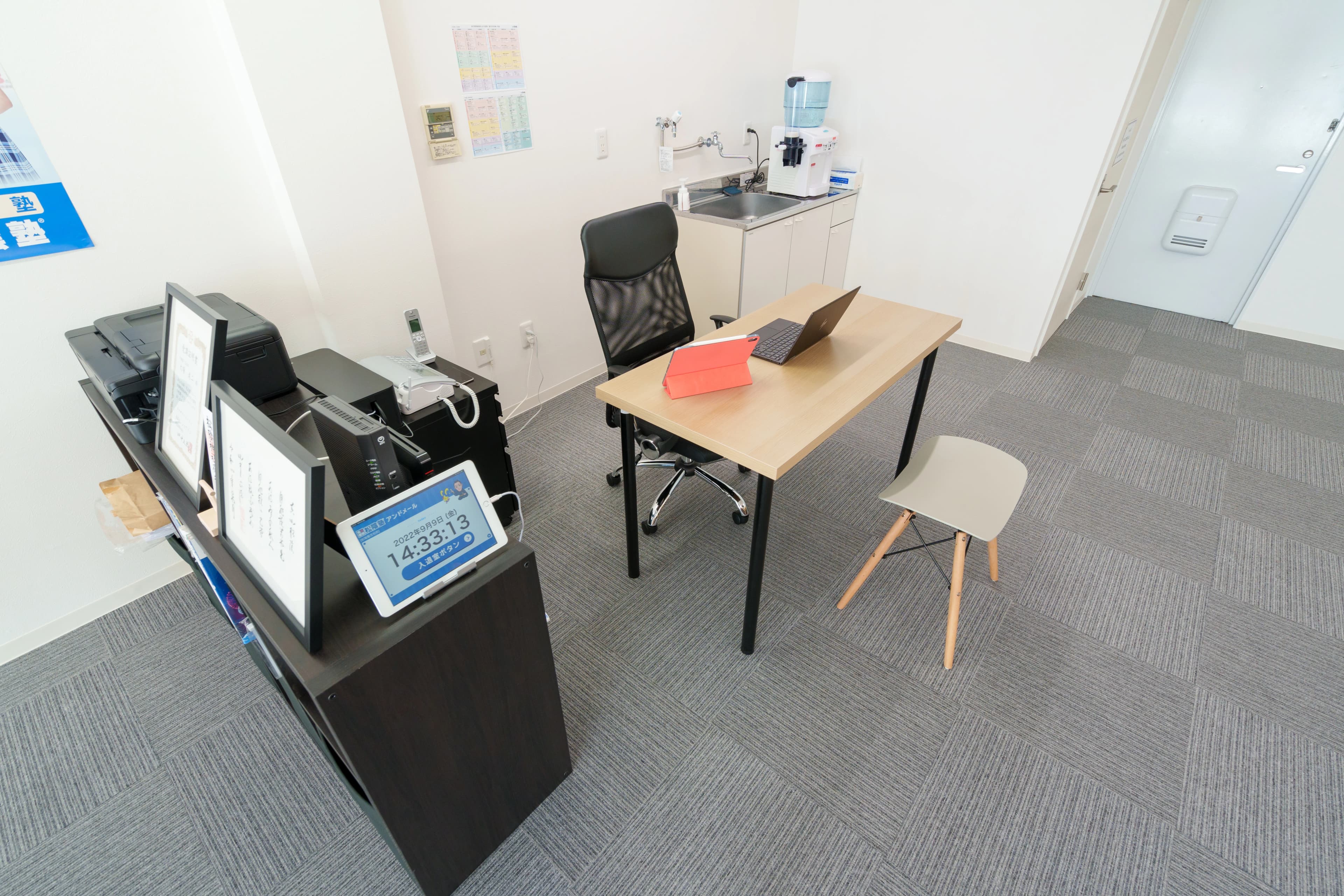 完全個別　松陰塾 笠松校 画像 22