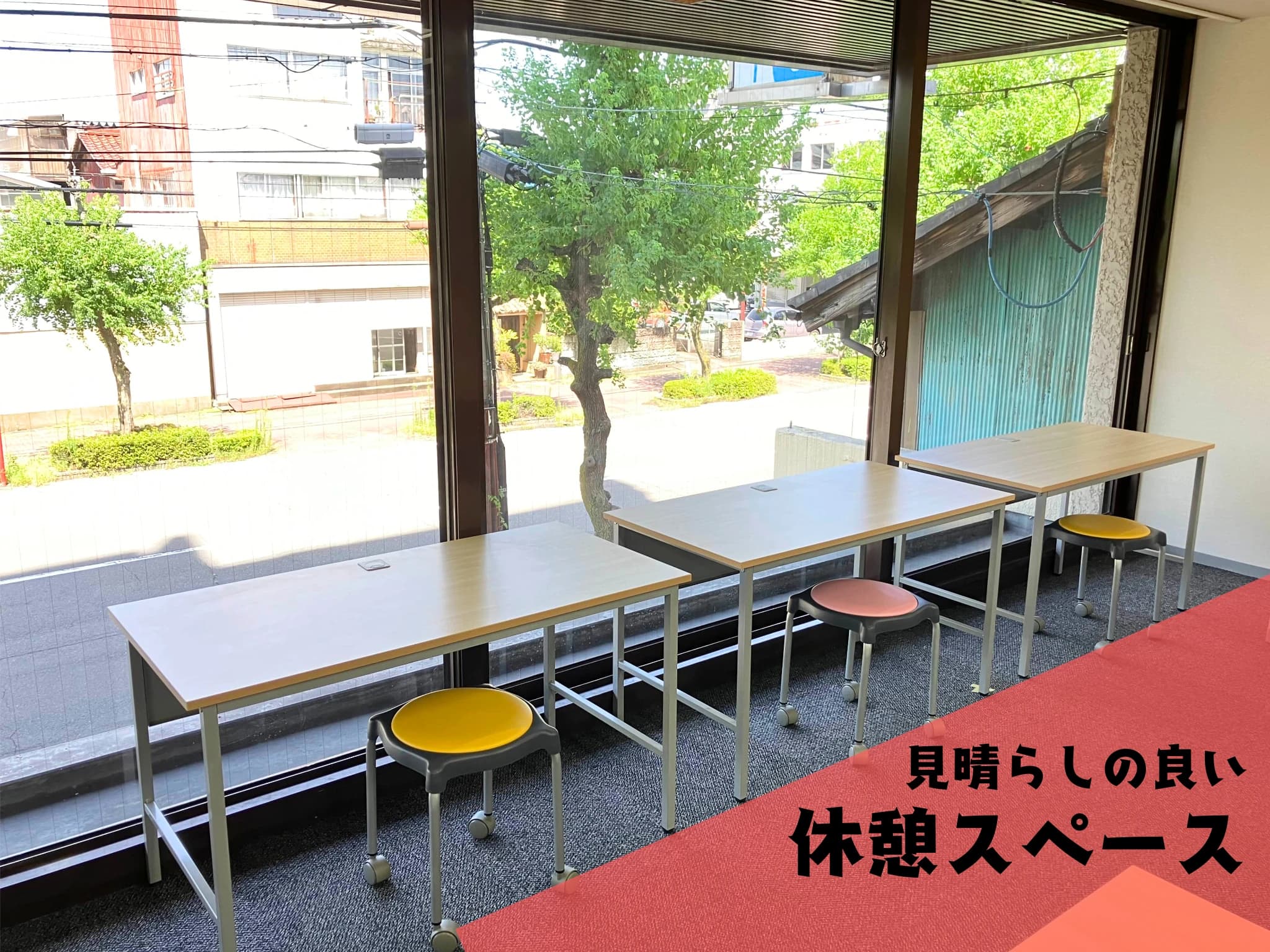 武田塾 大垣校のサムネイル画像 3