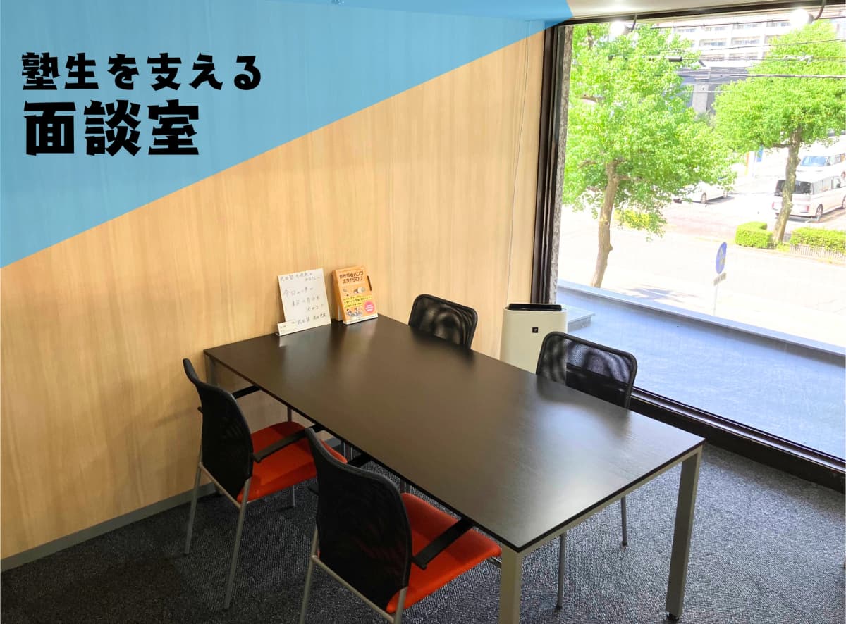 サムネイル画像 6