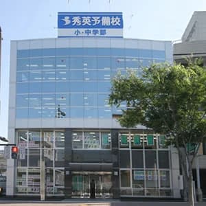 サムネイル画像 5