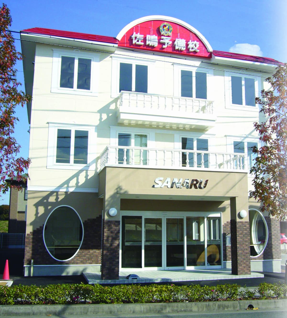 サムネイル画像 3