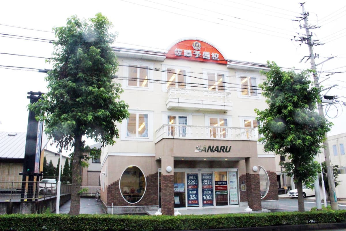 サムネイル画像 5